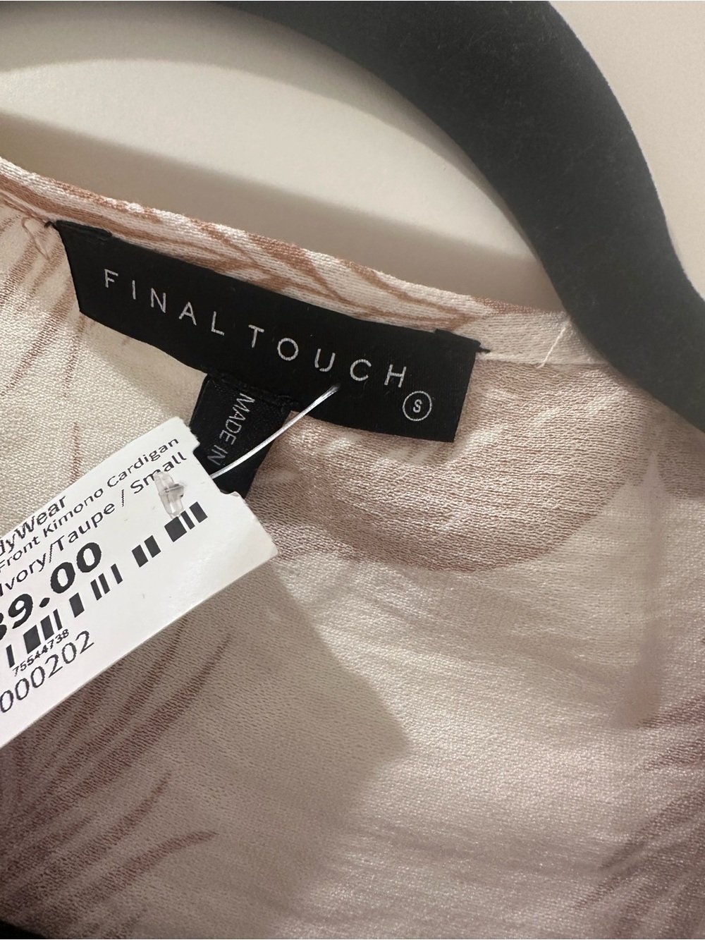 Final Touch Ivory & Taupe Tropical Tie-Front Kimono - Picture 3 of 3